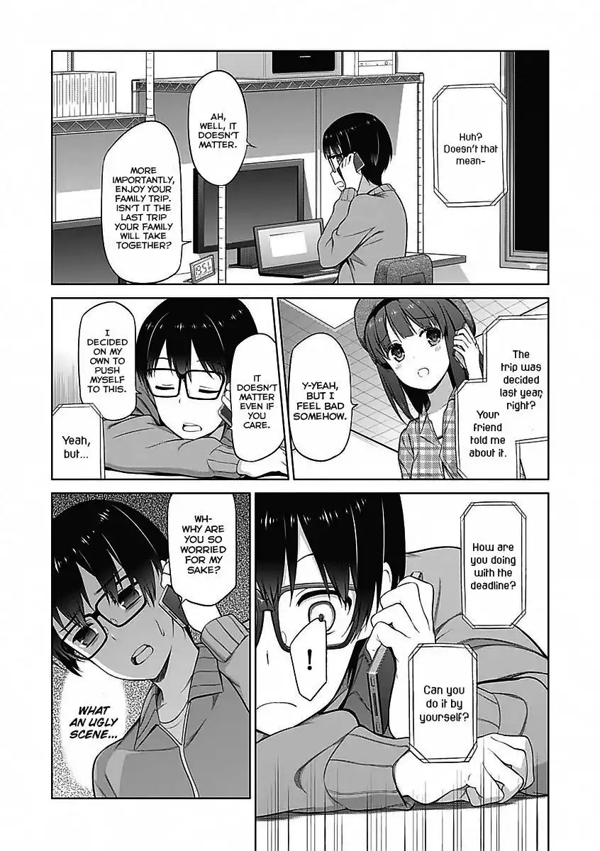 Saenai Kanojo no Sodatekata Chapter 6 15